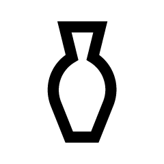 Interiør
